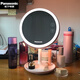 Panasonic led makeup mirror desktop women's with light smart desktop table lamp fill-in light beauty internet celebrity mirror charging and portable Panasonic makeup mirror princess powder 2025 new