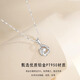 MZMZ platinum necklace for women pt950 platinum clavicle chain with diamonds new pendant Valentine's Day birthday gift for girlfriend (local warehouse next day delivery - light luxury beating heart necklace)