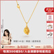 Amber Lollipop Wang Yuwen's same style crystal necklace women's pendant clavicle chain anniversary birthday gift for girlfriend and wife yellow (liuguangzhijing series)