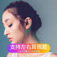 Invisible Bluetooth headset 2025 new single-ear super long standby high volume wireless Bluetooth headset in-ear mini true wireless headset Bluetooth headset portable X9MINI white single ear Bluetooth 5.3+ no sense of delay