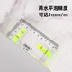 Deli professional level high-precision leveling ruler small acrylic balance ruler transparent level mini level 100mm acrylic DL291100