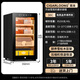 CIGARLOONG 36C cigar cabinet, precise constant temperature and humidity, fashionable curved household mini compressor air-cooled cabinet cigar cabinet, cedar wood shelf, alcohol and constant humidity cigar cabinet, elegant black box, naked maintenance, compressor refrigeration + cedar wood cigar basket