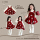 G.duck Little Yellow Duck Princess Dress Girls Dress Autumn and Winter Thickened Children's Skirt Baby Girl Woolen Vest Skirt Set Red 110 Recommended for 4~5 years old 100-110cm cm