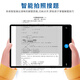 Zhuangyuanlang tablet learning machine two-in-one student-specific learning tablet computer learning machine tablet primary school to high school curriculum synchronized general learning machine for all ages English learning gift package 12+512G Lifetime 0-charge synchronized teaching materials AI