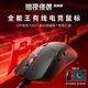 HP Extremely fast response丨Man and mouse in one gaming mouse wired e-sports macro programming mouse cool lighting effect 7200DPI fearless contract eating chicken lol gaming office mouse dark night invasion + mouse pad silent version