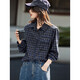 Awakening Paradise autumn retro temperament versatile layering soft plaid long-sleeved shirt navy plaid M