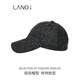 Lannuo Denim Leopard Print Baseball Cap Women's 2025 New Model Shows Small Face, Suitable for Square and Round Faces Peaked Cap Autumn Hat Black M (56-58cm)