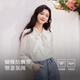 Qiushui Yiren simple polka dot lace shirt 2025 spring new style women's casual commuting wind-collared top