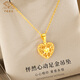 Chinese jewelry gold necklace women's gold 999 pendant broken ice ice love gold necklace birthday gift for girlfriend and wife