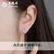 Lao Fengxiang pt950 platinum earrings for women, light luxury niche platinum butterfly earrings, Valentine's Day birthday gift for girlfriend and wife, platinum butterfly earrings, about 1g, brand gift box