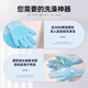Xincong bathing pet cat dog bathing gloves brush silicone massage brush artifact dog bathing anti-biting clean and waterproof thickened silicone anti-biting bathing gloves blue 1 pair