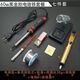 Electric soldering iron household set soldering set soldering pen 30-60W large electronic repair household tool set 60W 60W single soldering iron