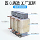 Frequency converter dedicated three-phase reactor ACL input OCL output filter AC DC 11KW~630KW customized 11Kw-30A copper output reactor