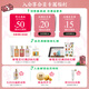 Unique Erin (Dear lrean) Feng Jianyu recommends fragrance hand cream Beidao Liuguang 35ml moisturizing and fragrant moisturizing cream with non-sticky texture