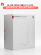 Huawei (HUAWEI) 5G CPE Pro 2 H112-370 372 H122-373 5g router HBE 5G CPE Pro international version H112-370 supports 2
