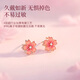 Ginqianhui 999 sterling silver peach blossom earrings for women, 2025 new earrings, Valentine's Day birthday gift for girlfriend, peach blossom earrings/999 pure silver + seven warehouse delivery/next day delivery, peach blossoms can be rotated/Valentine's Day girl gift/exquisite gift box for wife