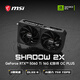 MSI Phantom GeForce RTX 5060 Ti 16G SHADOW 2X OC PLUS AI reasoning e-sports game design intelligent learning independent graphics card