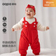 Aqpa baby autumn and winter cotton clothes one-piece clothespin cotton warm one-piece cotton clothes collection Chunhong Fuzhi No. 2 90cm