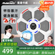Mdikawe Musical Boxing Machine Wall Target Response Children's Day Training Equipment Shu 6-12 Years Old Boy Birthday Gift Bole Six Target White With Adult/Children's Gloves