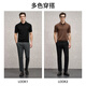 EMZ Ordos antibacterial wool new business casual Polo collar short-sleeved knitted sweater for men dark coffee L 175/92A