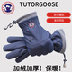 TUTORGOOSE2026 New Fashion Versatile Gloves Men's Winter Style Velvet Thickened Warm Cycling Cold and Windproof Gloves Navy One Size