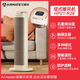 Airmate electric heater PTC ceramic heater household waterproof temperature control heater HP20065 bathroom quick heating 2023 new heater