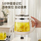 SUPOR Health Kettle 1.5L Large Capacity Stainless Steel Tea Kettle Thickened Glass Insulation Tea Kettle Office Constant Temperature Kettle Flower Tea Kettle Electric Kettle 1.5L/18 Large Function/304 Stainless Steel