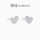 Chao Acer Love Platinum Earrings for Women Platinum PT950 Sparkling Earrings as a Birthday Gift for Girlfriend Priced at RMB 280 per pair, 2.1g
