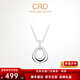 CRD Ke Laidi Spot Sparkling pt950 Platinum Necklace Water Drop Pendant Neck Ornament Platinum Chain Clavicle Chain 3.25g-Water Drop Necklace