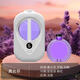 Aromatherapy machine, bedroom home fragrance machine, desktop wall hanging, dual-purpose air purification, long-lasting fragrance, room, toilet, lobby, universal freshness and deodorization, X3pro aromatherapy machine 1 set + perfume 1 bottle, lavender fragrance