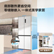 TCL 523L Cross Door Refrigerator Dual System Dual Purity Ultra-Thin Zero Embedded Bottom Cooling Large Capacity Refrigerator First Class Energy Efficiency Air Cooling R523T9-UQS National Subsidy