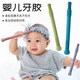 Jingmengyuan baby teething period molar sticks 3 to 6 long hand-held chewing gums for babies over 10 months old silicone toy teethers 2 pack (random color) (hot sale)
