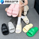 He Jian Gong's slippers for women to wear outside in summer, non-slip couple thick-soled summer slippers, men's bathroom home bathing yellow - petals - 37 shoes recommended 35 - feet 36