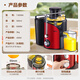 SUPOR juicer residue juice separation multi-function cooking machine household juice cup freshly squeezed fruit and vegetable juicer fruit blender electric juice cup TJE06A