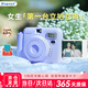 POPOTO instant camera, one-time imaging camera, birthday gift for girlfriend, student party selfie, portable travel, lavender purple stand-alone