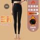 Leggings, tight-fitting long johns, women's velvet thermal pants, women's underwear, autumn and winter cotton pants, spring and autumn style, thickened, elegant black, texture recommended XL