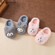 LA CHAPELLE HOMME Men and Women Baby Children's Indoor Home Warm Soft Soled Cute Plush Cotton Slippers Leather Red 34-35