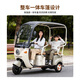 Phoenix Fengya electric tricycle household electric motorcycle adult electric vehicle small tricycle electric vehicle with shed Chaowei battery 800W power model + 60V20A lead-acid + battery life of about 42.5 kilometers