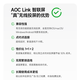 AOC无线投屏电脑显示器27英寸2K屏幕180Hz电竞 低蓝光护眼升降旋转商用办公笔记本外接智联机Q27V12XY