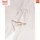 Catman (Miiow) ropa de otoño de seda de seda de seda y pantalones de otoño colocados de ropa interior fina inoxidable para hombres camiseta de base de cuello en V de la base de cuello en v