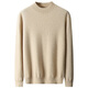 Hengyuanxiang men's plush sweater half turtleneck cardigan autumn and winter pure fluff sweater men's knitted sweater pullover solid color thick base shirt white comfortable and warm 3XL 185 suitable for 170-185 Jin [Jin equals 0.5 kg]