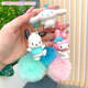 
Jin Jie Meng Genuine Sanrio Small Pom Pom Doll Keychain Cute Melody Kulomi Couple Best Friend Bag Pendant Genuine Sanrio Hair Bag-Melody