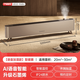 AIRMATE heater graphene home baseboard waterproof voice mobile humidifier remote control hd22-sru75