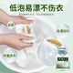 Wanjuyi Oil Remover King Clothes Removes Stubborn Stains on White Clothes Powerful Cleaner Artifact Collar Yellow School Uniform Cleaner No Wash