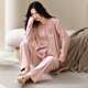 Chongxin 25-year new anti-static soft island velvet pajamas for women autumn and winter thickened velvet warm home clothes set G 67011 bean paste M female height 150-160 weight 80-100 Jin Jin equals 0.5 kg
