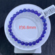 Buhesytbhiodha collection-grade natural tanzanite bracelet Heart of the Ocean Gemstone Crystal Bracelet Tanzania Jewelry Heart of the Ocean Tanzanite Live Room Auction
