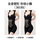 Tingmei one-piece body-shaping garment for women with powerful tummy-tightening, hip-raising, waist-supporting and chest-opening, no-take-off, slimming and body-sculpting garments for women, black black (20 off for two pieces) 2XL (recommended 130-145 Jin Jin is equal to 0.5 kg)
