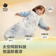 Bc babycare baby sleeping bag spring and autumn small month old anti-jump all-season universal all-in-one anti-kick quilt baby sleeping bag autumn new product front 6 back 4 gauze style Lion Kingdom (20-24) 70cm