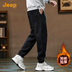 JEEP velvet thickened high-end men's sweatpants men's 2025 autumn and winter new loose leggings men's sports harem pants men