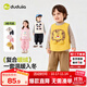 Dudujia Children's Suit Winter Clothes Boys Three-piece Set Winter Girls Vest Bottoming Shirt Pants Fashionable Baby Clothes Children's Clothing Yellow 90 Dudujia Children's Suit Winter Clothes Boys Three-piece Set Winter Girls Vest Bottoming Shirt Pants Fashionable Baby Clothes Children's Clothing Yellow 90